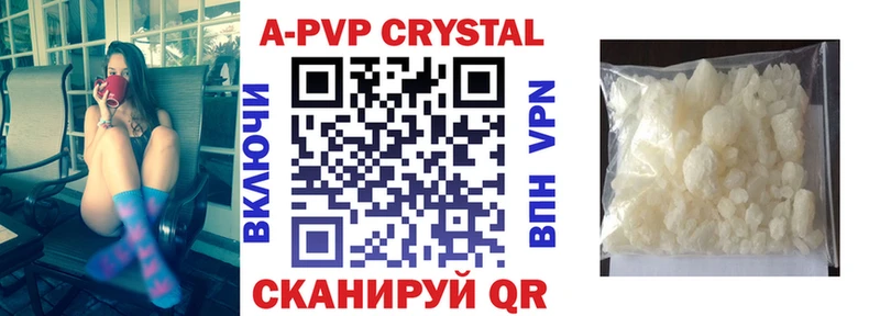 Alfa_PVP СК КРИС Кимры