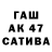 Амфетамин 97% CJ Colvin