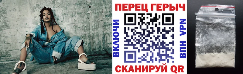 ГЕРОИН Heroin Кимры