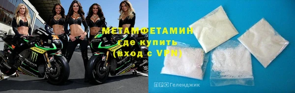 герыч Богданович