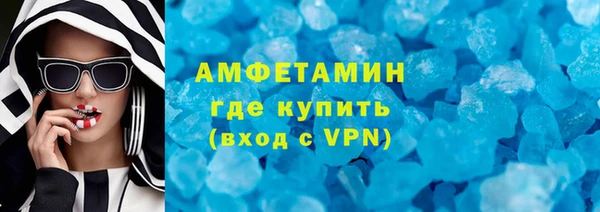 метадон Богородицк