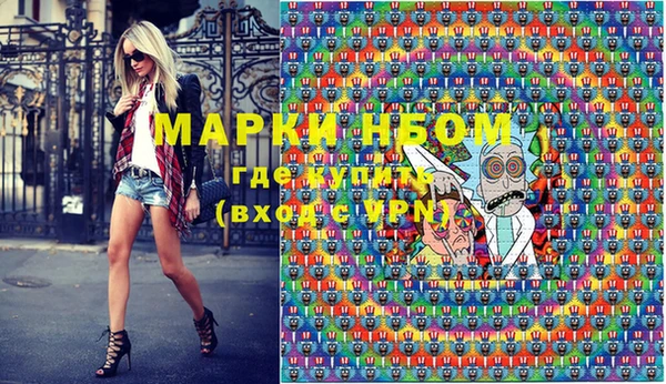 герыч Богданович