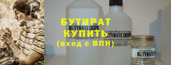 герыч Богданович