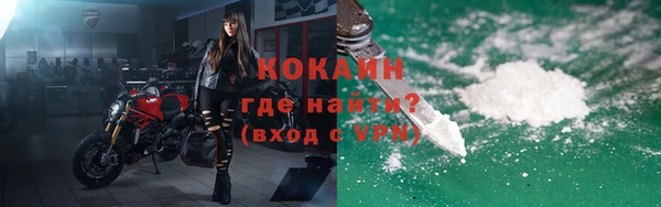 герыч Богданович