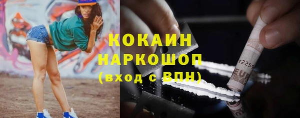 герыч Богданович
