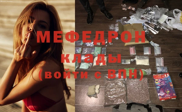 герыч Богданович
