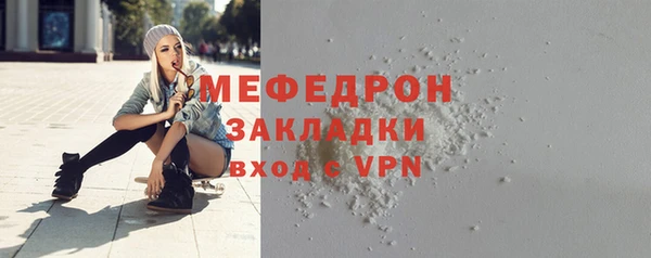 герыч Богданович