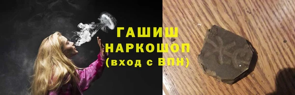 герыч Богданович