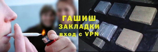прущая мука Богородск