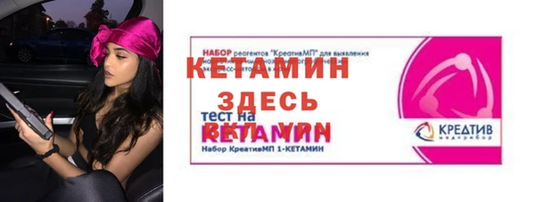 герыч Козельск