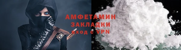 прущая мука Богородск