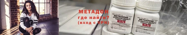 прущая мука Богородск