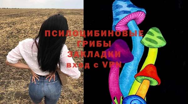 герыч Богданович