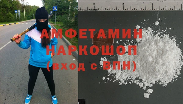 метадон Богородицк