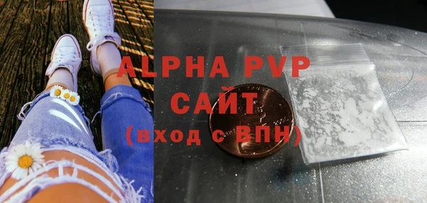 герыч Богданович