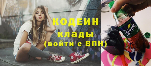 герыч Богданович