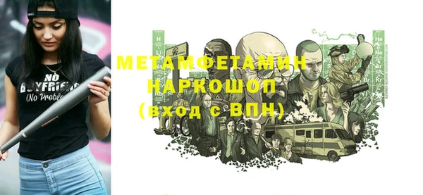 герыч Богданович