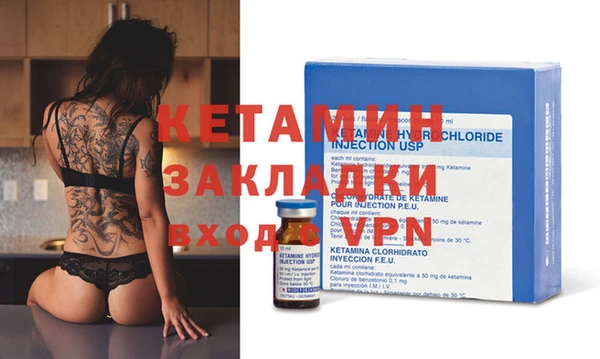 герыч Богданович