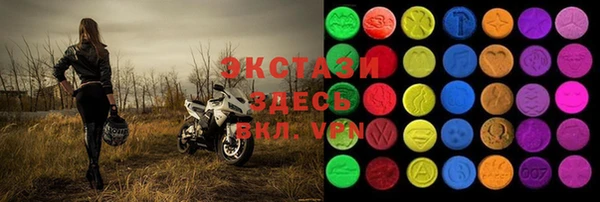 метадон Богородицк