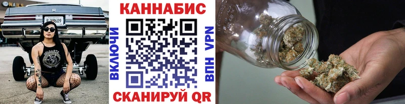 Купить  Кимры  Шишки марихуана ГИДРОПОН 